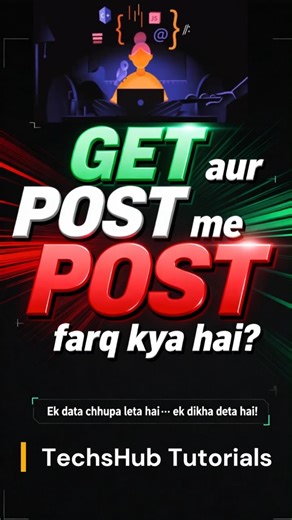 GET vs POST Method in PHP #php #getvspost #phpbeginner #codingtips #programmingshorts