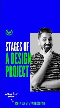 Stages of a Graphic Design Project | Must follow for every Graphic Designer