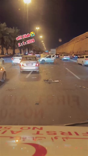 Impact of Emotions in Saudi Culture