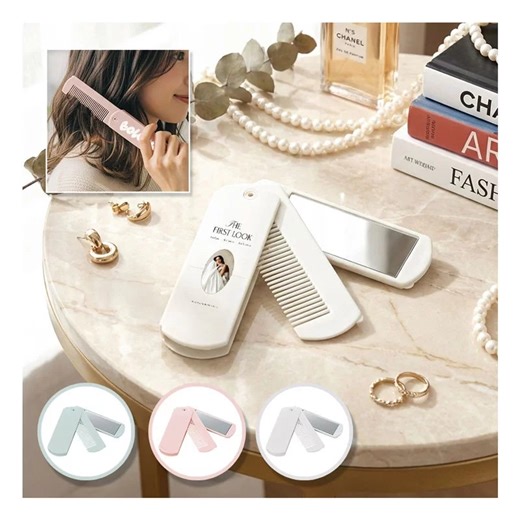 ME-Qから「ミラー付折りたたみコーム」印刷サービスが新登場！1個から両面フルカラーで作成可能（2026/01/08）