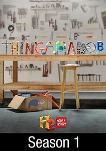 ThingamaBOB: Tuba Keg