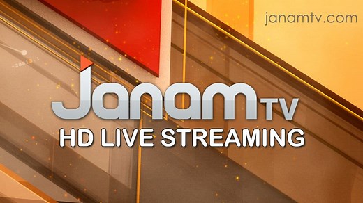 Janam TV News Live TV - Malayalam Live TV & Breaking News