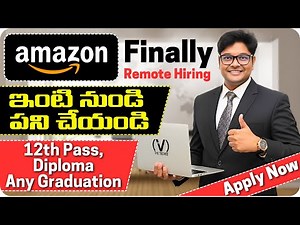 Latest Remote Jobs | Amazon Off Campus Drive | Latest Jobs in Telugu | @VtheTechee ​