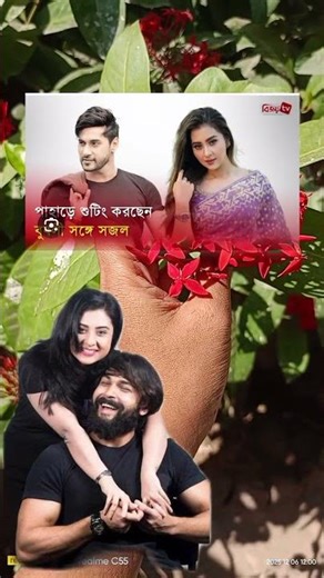 #awamigovernor #cricketplayer #news