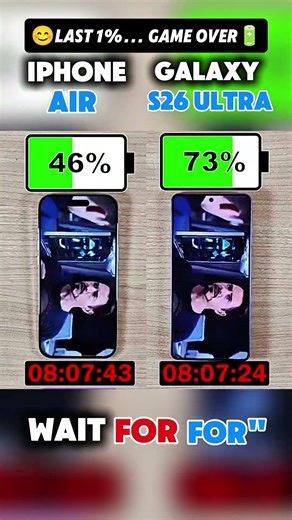 💀iPhone Air VS Galaxy S26 Ultra 🔋Battery test🔋