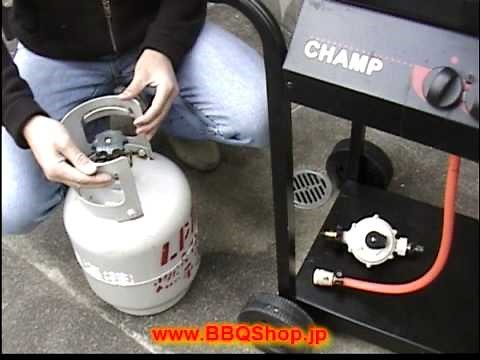 小型LPガス容器とレギュレーター（調整器)の取り扱いについて