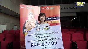 Suruhanjaya Syarikat Malaysia (SSM) telah menyampaikan sumbangan...