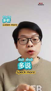 19 reactions | Add wechat(ID: mimanbook) to get these gifts for free....