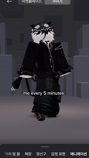 Stylish Roblox Outfits Recommendations