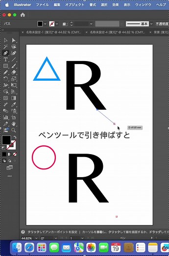 Webデザイン: 月30万円を目指す初心者向けデザインコツとPhotoshopの使い方