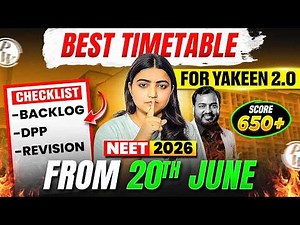 ⚠️Online Students: Study This Way From YAKEEN 2.0😱NEET 2026‼️ Selection Confirmed‼️