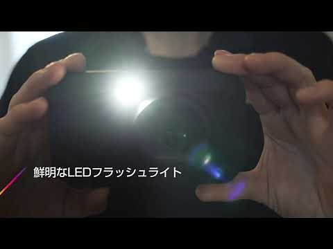 コンパクトサーモグラフィカメラ【FLIR C5】のご紹介