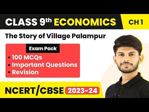 Class 9 Economics MCQs | The Story of Village Palampur Class 9 MCQ | Social Science MCQ