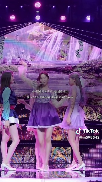 IZ*ONEのプリンセス衣装でお姫様気分