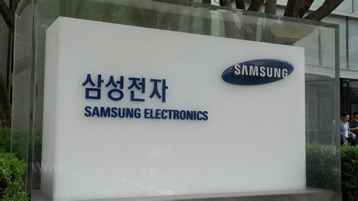 Samsung is recalling more than 1 million electric ranges after numerous fire and injury reports