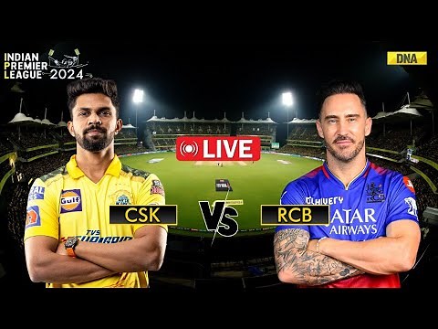 CSK vs RCB Full Match Highlights: Chennai Super Kings Won By 6 Wickets | MS Dhoni | IPL 2024