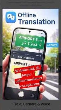 Offline Translator App | text camera & voice translation without internet app