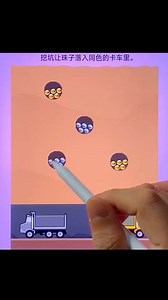 1.4M views · 4.7K reactions | Hello, how are you today? Come watch the video game and you can all record your play below.thank you #gameplay #gaming #gamer #game #ps #games #videogames #playstation #twitch #gamers #pc #gamingcommunity #pcgaming #streamer #videogame #xboxone #fortnite #youtuber #gamerlife #callofduty #gamergirl #highlight #reelsfacebook #followers @topfans | XingYi Game | Facebook