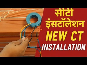 "How to Connect a Current Transformer (CT) | Complete Wiring Guide"