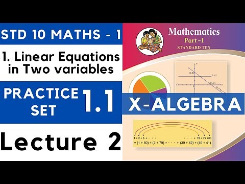 Class 10 Practice Set 1.1 Lecture 2| Chapter 1 Linear Equations in Two Variables | 10th Maths | SSC