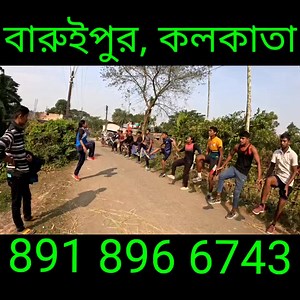 681K views · 5.6K reactions | Ssc gd physical training at Kolkata | Defence Service ? | Facebook