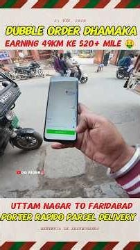 Earning 500+ 🤑🤑 #porter #rapido #parcel #earning #courier #shortvideo #deliveryboy #gigworker #uber