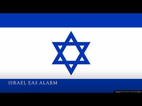 Israel EAS Alarm