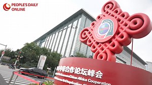 257 reactions | Inside the FOCAC Summit’s media center: Tech meets...