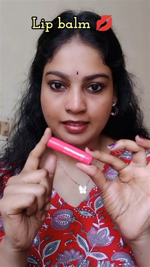 Lip balm #diybeauty #skincare