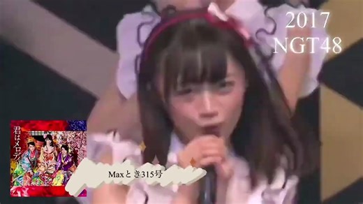 AKB48リクエストアワー歴代1位(2008～2020年)