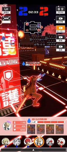 カイ初心者最高の瞬間 #コンパス #コンパス戦闘摂理解析システム