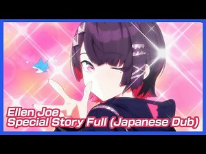 Ellen Special Story Full Zenless Zone Zero