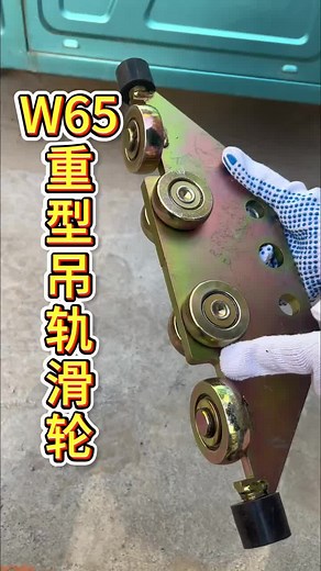 Adjustable Pulley System Demonstration and Setup
