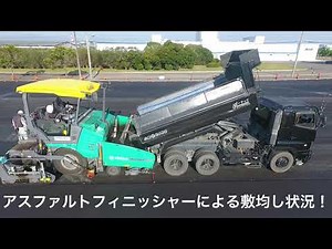 【ITOM】ICT舗装工事 in霞ヶ浦