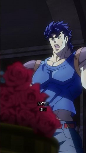 『#ジョジョの奇妙な冒険』 #ファントムブラッド　第8話　血戦！JOJO & DIO #jojo_anime