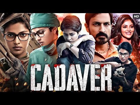 Cadaver 2024 || Full HD Movie in Hindi || Amala Paul || Athulya Ravi || Thrigun | deepika padukone |