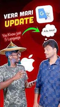 🤯இந்த அவமானம் உனக்கு தேவையா 💥 Google Gemini Live Translation ✅ #shorts