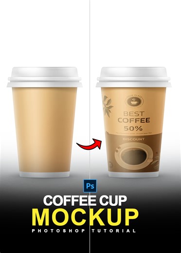 60K views · 683 reactions | Quick Way Coffee Cup Mockup in Photoshop | Photoshop Shorts #coffeemockup #coffeemockup #photoshopmockup #adddesign #placedesign #photoshopshorts #photoshoptutorial #photoshopCC | Graphics Solution Tricks | Facebook