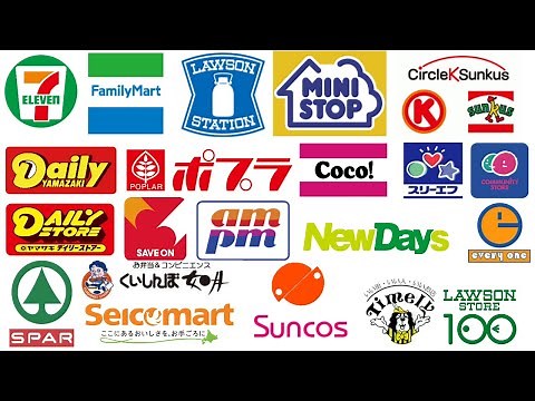 【35コンビニ 75種類】 コンビニサウンドロゴ集