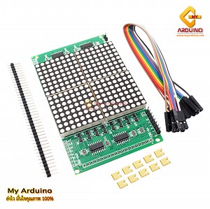 16x16 LED Dot Matrix Display Module