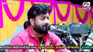 189K views · 18K reactions | #મોગલ_રૂઠે_તો_ઈ_ગૉત્યા_નો_જડે | Umesh Barot | Facebook