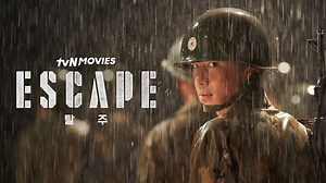 Escape (2024)– Download APP to Enjoy Now!
