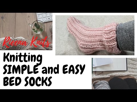 How to Knit BED SOCKS / SIMPLE AND QUICK