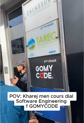 Where do you think we are? 🤔🌍 #GOMYCODE #Tech #SoftwareEngineering