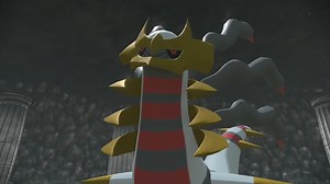 Giratina Pokémon Legends Arceus - Location and how to catch