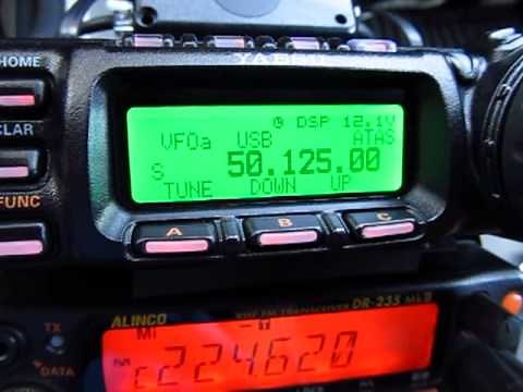Yaesu FT 857D