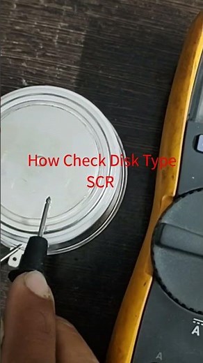How to Check Disk Type SCR
