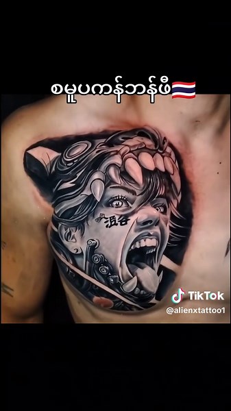 စမူပကန်ဘန်ဖီ: Cyberpunk & Anime Tattoo Art in Thailand