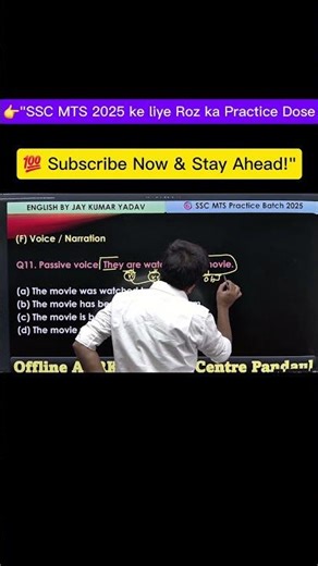 "SSC MTS Daily Practice 10 | Crack Exam Fast 🚀"