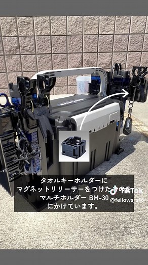 イカメタル用タックルボックスBM-5000の収納方法
